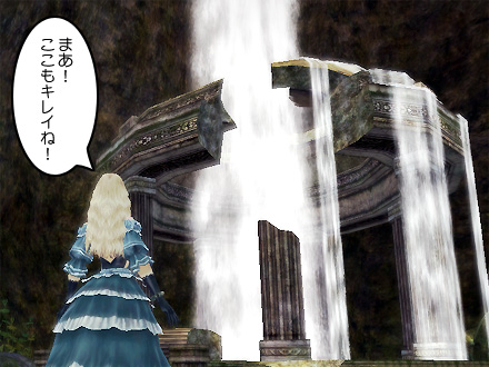 グラナド・エスパダ