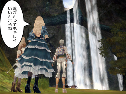 グラナド・エスパダ