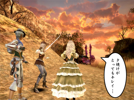 グラナド・エスパダ