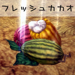 グラナド・エスパダ