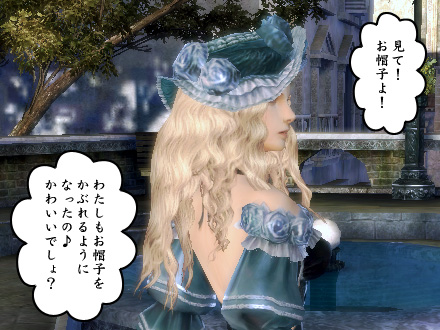 グラナド・エスパダ