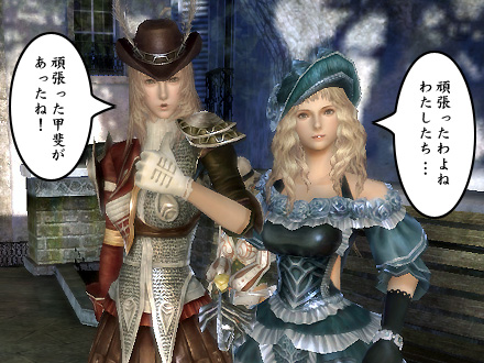 グラナド・エスパダ