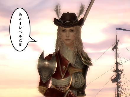 グラナド・エスパダ