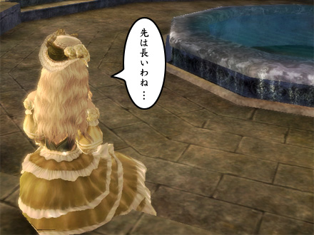 グラナド・エスパダ