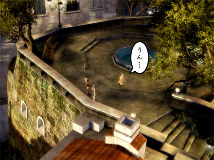 グラナド・エスパダ