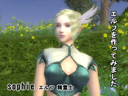 パーフェクト ワールド -完美世界-