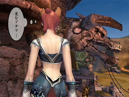 パーフェクト ワールド -完美世界-