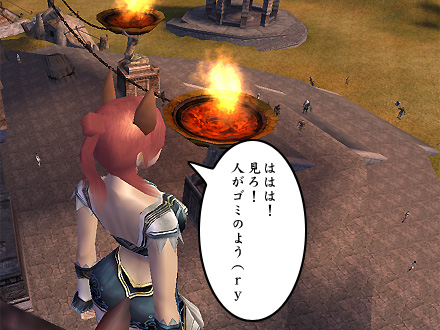 パーフェクト ワールド -完美世界-