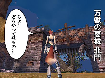 パーフェクト ワールド -完美世界-