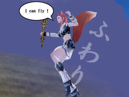 パーフェクト ワールド -完美世界-