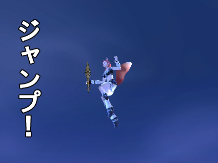 パーフェクト ワールド -完美世界-