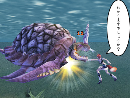 パーフェクト ワールド -完美世界-