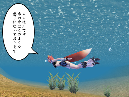 パーフェクト ワールド -完美世界-