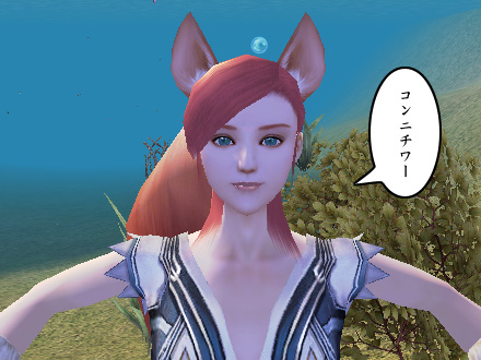 パーフェクト ワールド -完美世界-