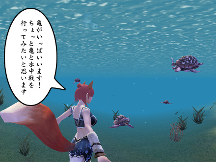 パーフェクト ワールド -完美世界-