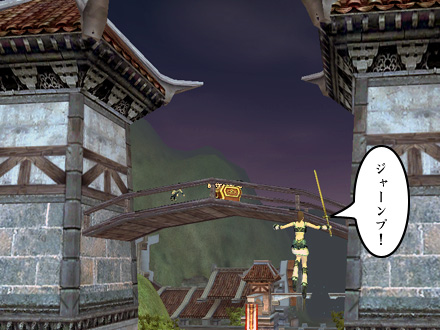 パーフェクト ワールド -完美世界-