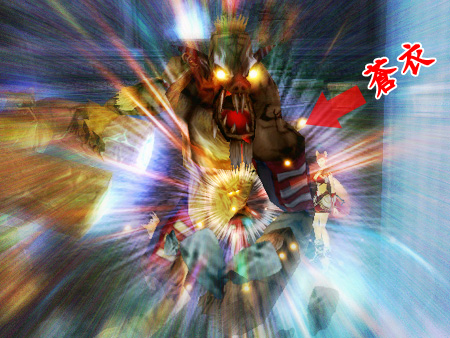 パーフェクト ワールド -完美世界-