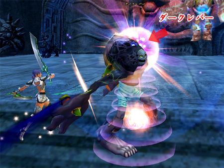 パーフェクト ワールド -完美世界-