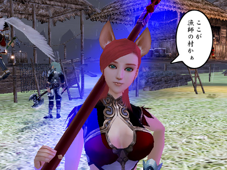 パーフェクト ワールド -完美世界-