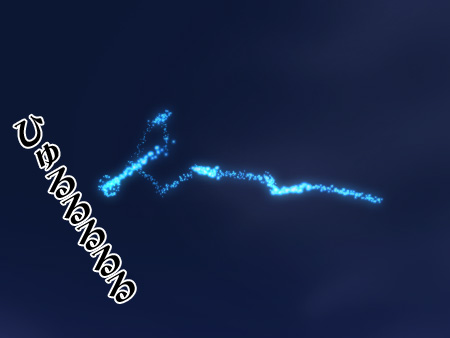 パーフェクト ワールド -完美世界-