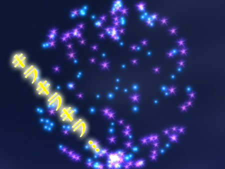 パーフェクト ワールド -完美世界-