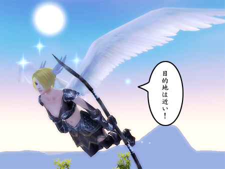 パーフェクト ワールド -完美世界-