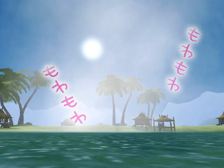 パーフェクト ワールド -完美世界-