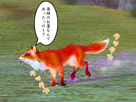 パーフェクト ワールド -完美世界-