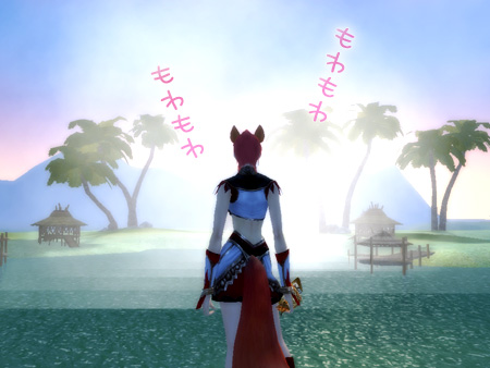 パーフェクト ワールド -完美世界-