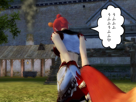 パーフェクト ワールド -完美世界-