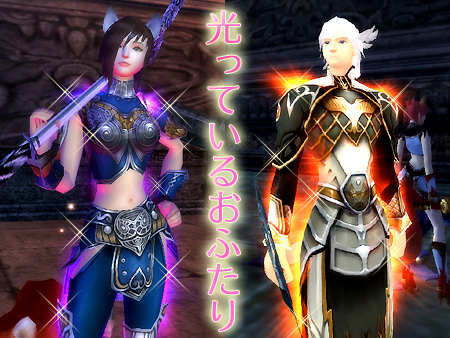 パーフェクト ワールド -完美世界-