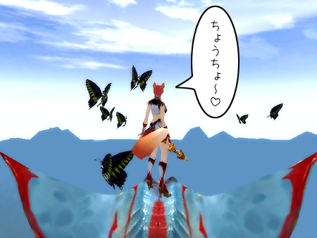 パーフェクト ワールド -完美世界-