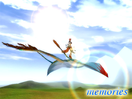 パーフェクト ワールド -完美世界-