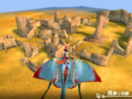 パーフェクト ワールド -完美世界-