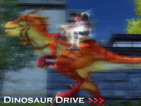 パーフェクト ワールド -完美世界-