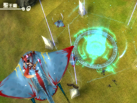 パーフェクト ワールド -完美世界-