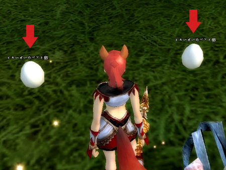 パーフェクト ワールド -完美世界-