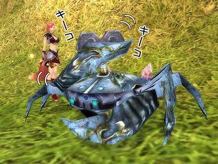 パーフェクト ワールド -完美世界-