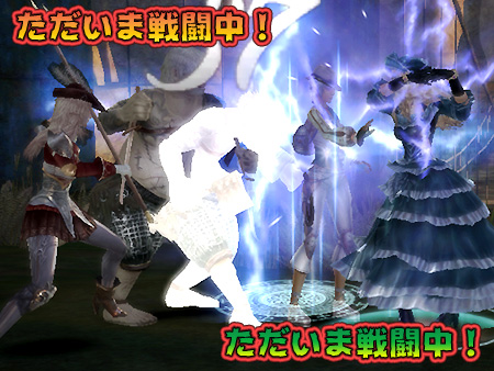 グラナド・エスパダ