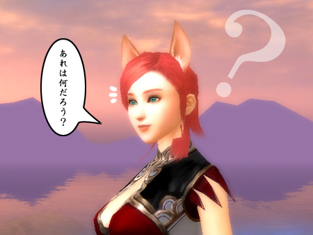 パーフェクト ワールド -完美世界-