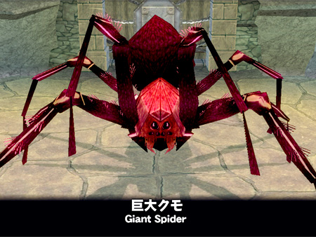 mabinogi マビノギ