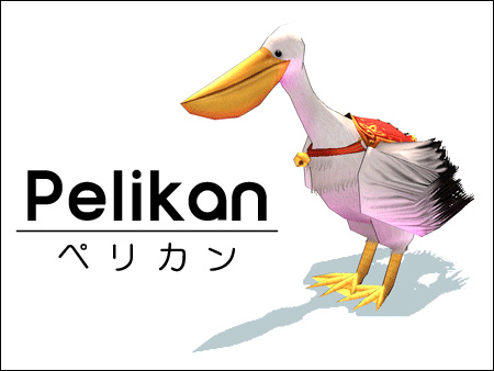 mabinogi マビノギ