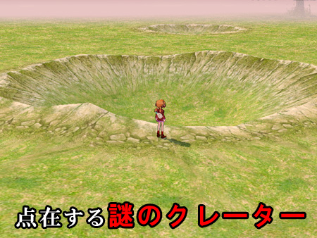 mabinogi マビノギ