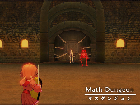 mabinogi マビノギ