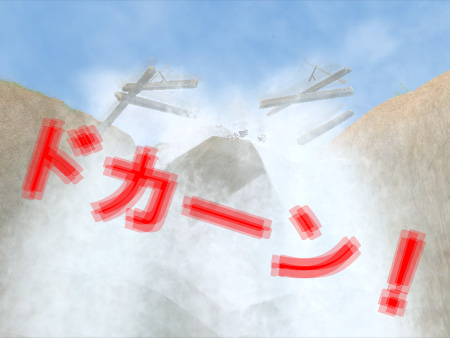 mabinogi マビノギ