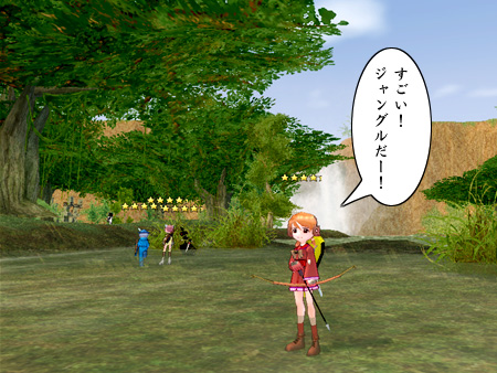 mabinogi マビノギ