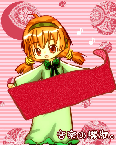 イサリさんありがとう！