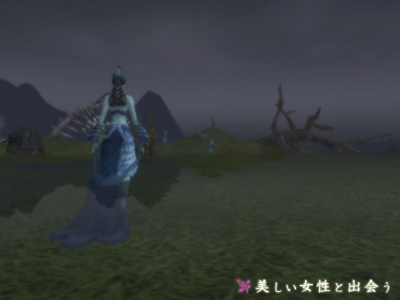 パーフェクト ワールド -完美世界-