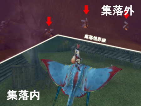 パーフェクト ワールド -完美世界-