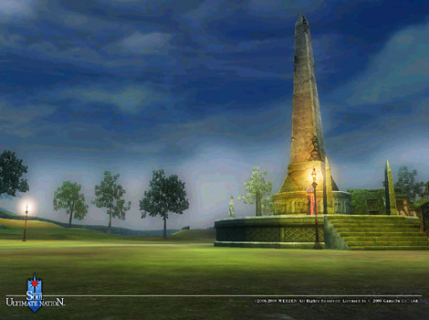 Soul of the Ultimate Nation